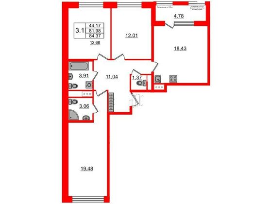 Продажа 3-комнатной квартиры 82 м², 4/9 этаж