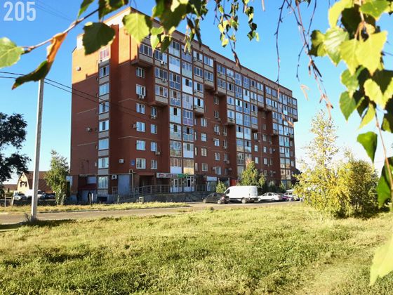 Продажа 1-комнатной квартиры 37,5 м², 2/9 этаж