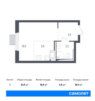 21,9 м², студия, 16/17 этаж