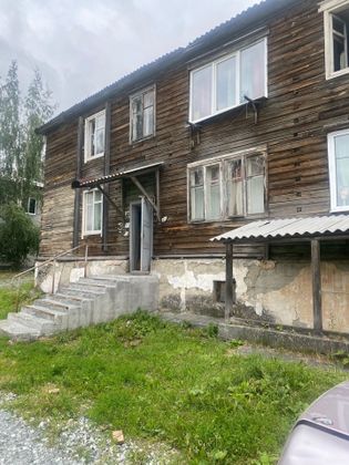 Продажа 1-комнатной квартиры 11,1 м², 1/2 этаж