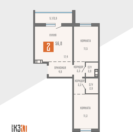 56,8 м², 2-комн. квартира, 4/10 этаж