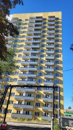 Продажа 2-комнатной квартиры 47,5 м², 1/17 этаж