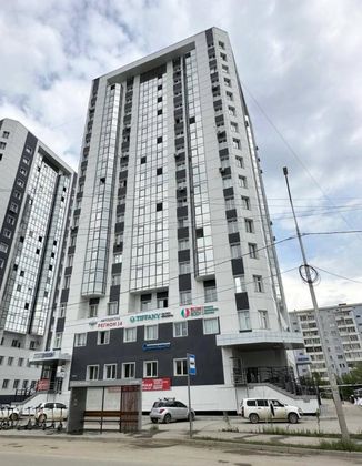 Продажа 2-комнатной квартиры 53 м², 14/16 этаж