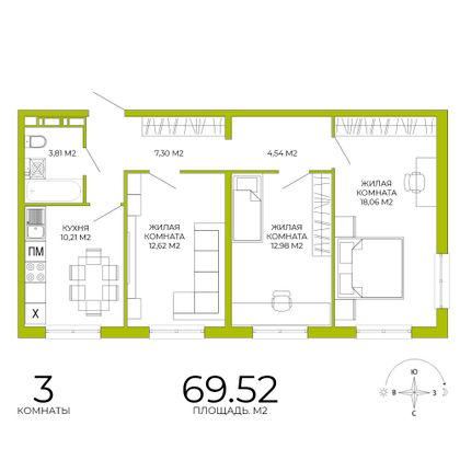 69,5 м², 3-комн. квартира, 3/18 этаж