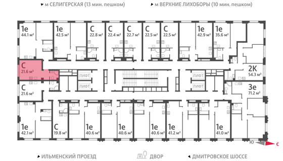 Продажа квартиры-студии 21,8 м², 28/32 этаж