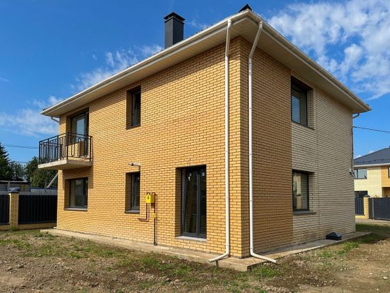 Продажа дома, 156,2 м², с участком 4,8 сотки