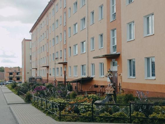 Продажа 2-комнатной квартиры 48 м², 3/5 этаж