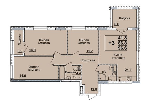 Продажа 3-комнатной квартиры 96 м², 5/20 этаж