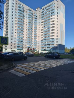 Продажа квартиры-студии 28,4 м², 13/17 этаж