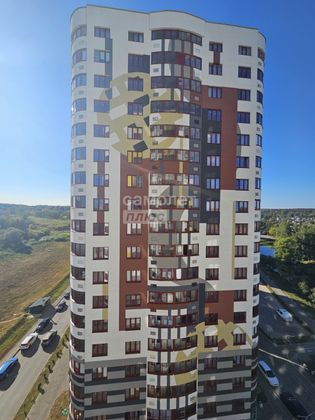 Продажа 1-комнатной квартиры 39,5 м², 5/18 этаж