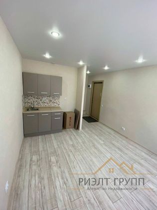 Продажа квартиры-студии 18,3 м², 3/5 этаж