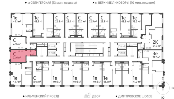 Продажа квартиры-студии 22,9 м², 18/32 этаж