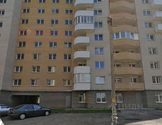 Продажа 1-комнатной квартиры 46 м², 1/10 этаж