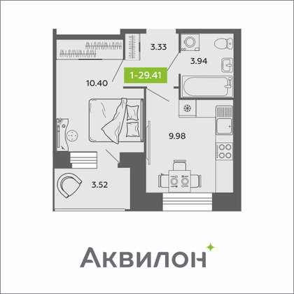 29,4 м², 1-комн. квартира, 10/11 этаж