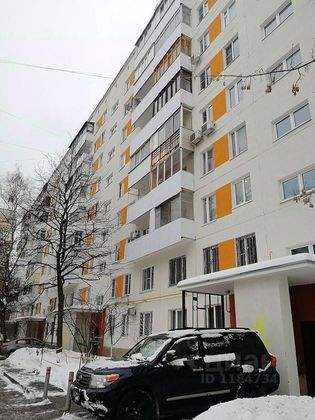 Продажа 2-комнатной квартиры 47,7 м², 5/9 этаж