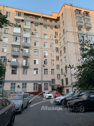 Продажа 3-комнатной квартиры 75,7 м², 6/9 этаж