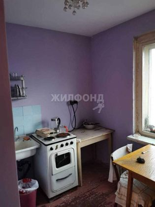 Продажа 1-комнатной квартиры 46 м², 9/9 этаж