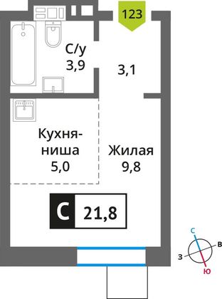 Продажа квартиры-студии 21,8 м², 9/9 этаж