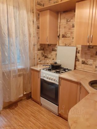 Продажа 1-комнатной квартиры 31 м², 1/5 этаж