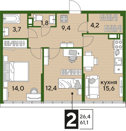 Продажа 2-комнатной квартиры 61,1 м², 16/16 этаж