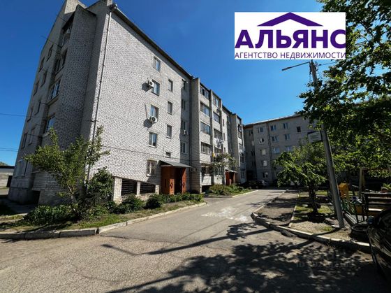 Продажа 2-комнатной квартиры 46 м², 5/5 этаж