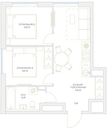 Продажа 2-комнатной квартиры 48,4 м², 19/23 этаж