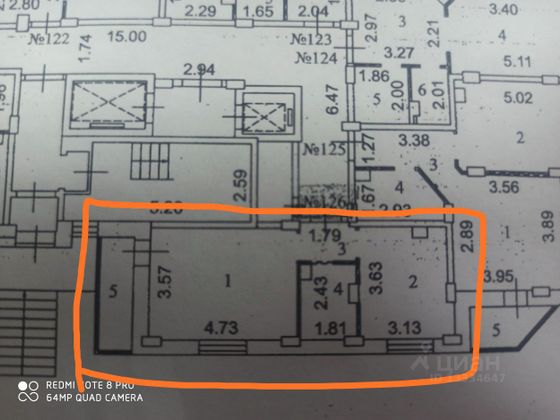 Продажа 1-комнатной квартиры 33,5 м², 1/17 этаж