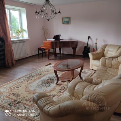 Аренда дома, 220 м², с участком 4,5 сотки