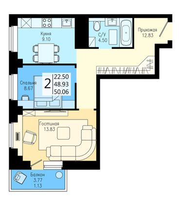 Продажа 2-комнатной квартиры 50,1 м², 7/25 этаж