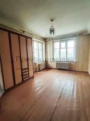 Продажа 2-комнатной квартиры 47,4 м², 3/4 этаж