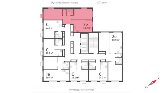 Продажа 2-комнатной квартиры 54,2 м², 20/24 этаж