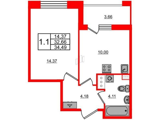 Продажа 1-комнатной квартиры 32,7 м², 11/12 этаж