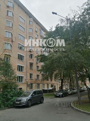 Продажа 3-комнатной квартиры 82,4 м², 8/8 этаж