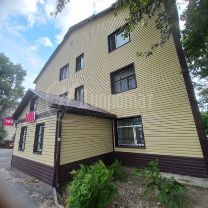 Продажа 1-комнатной квартиры 27,7 м², 2/3 этаж