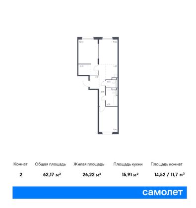 62,2 м², 2-комн. квартира, 2/12 этаж