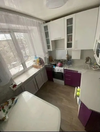 Продажа 2-комнатной квартиры 45,2 м², 2/4 этаж