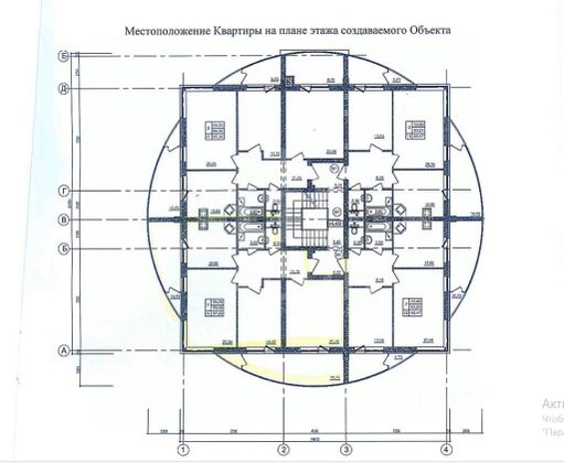 Продажа 3-комнатной квартиры 85 м², 3/4 этаж