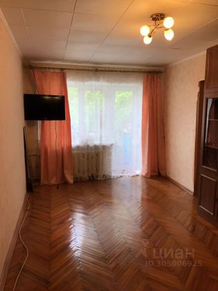 Продажа 2-комнатной квартиры 46,3 м², 2/2 этаж