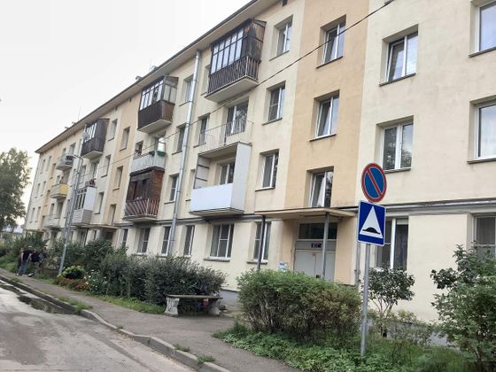 Продажа 2-комнатной квартиры 44,1 м², 4/4 этаж