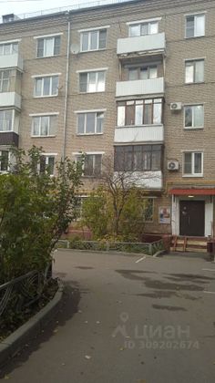 Продажа 1-комнатной квартиры 36 м², 2/5 этаж