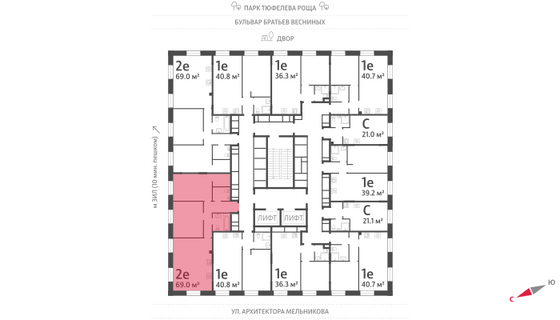 Продажа 2-комнатной квартиры 69 м², 18/28 этаж