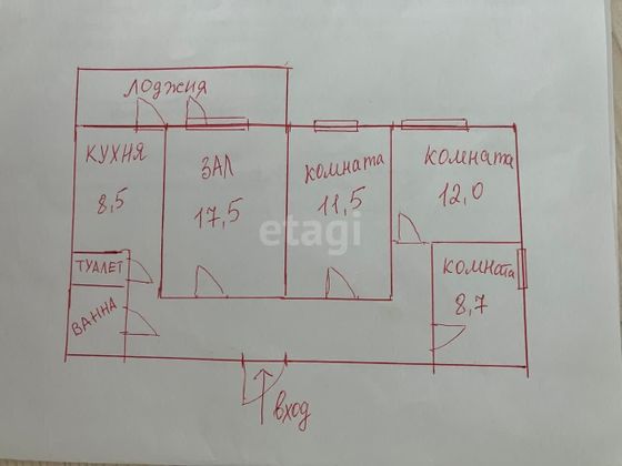 Продажа 4-комнатной квартиры 73 м², 4/9 этаж
