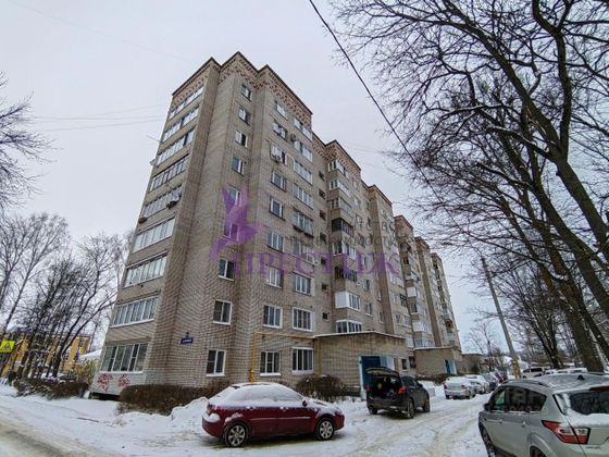 Продажа 3-комнатной квартиры 69,4 м², 5/9 этаж