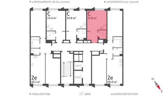 Продажа квартиры-студии 23,8 м², 7/58 этаж