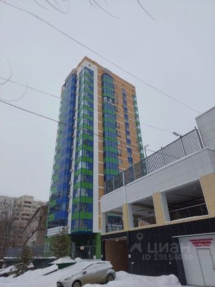 Продажа 2-комнатной квартиры 61 м², 14/16 этаж