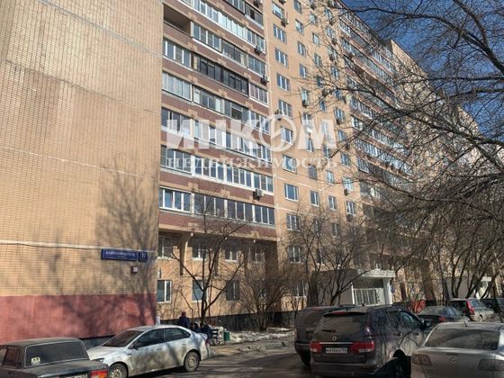 Продажа 3-комнатной квартиры 72 м², 10/14 этаж