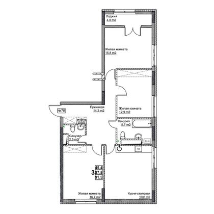 Продажа 3-комнатной квартиры 91,5 м², 10/24 этаж