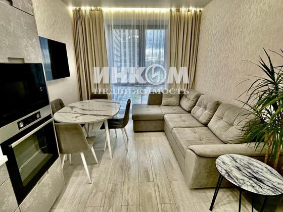 Продажа 3-комнатной квартиры 71,2 м², 8/32 этаж