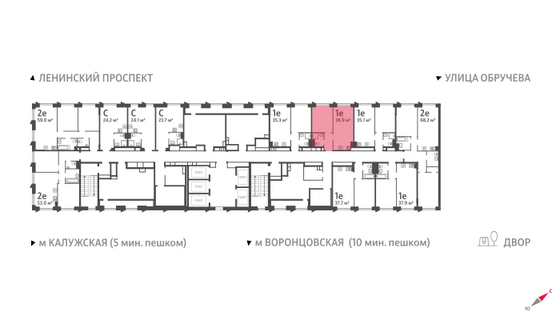 Продажа 1-комнатной квартиры 36,9 м², 16/58 этаж