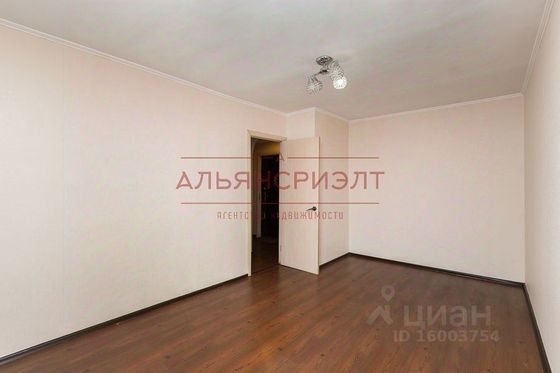 Продажа 2-комнатной квартиры 43,8 м², 5/5 этаж